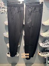 Jordan Couple Sweatpants 2021 Autumn Knitted Closure Pants Mens EKL33212326 Women EKL32212326