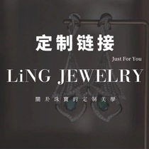 Custom links for guests