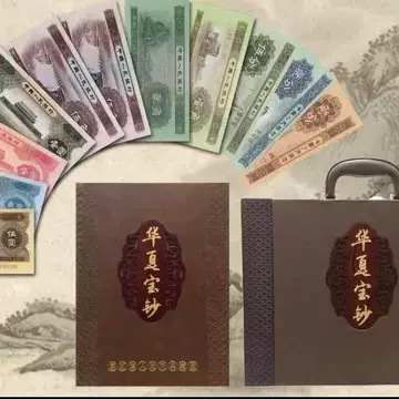 第2套人民币真品-第2套人民币真品促销价格、第2套人民币真品品牌- 淘宝
