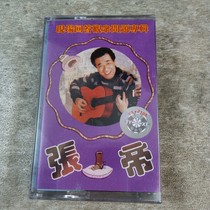 The out-of-print tape is new and undismantled. Zhang Di's witty question and answer. Old-fashioned tape recorder tape