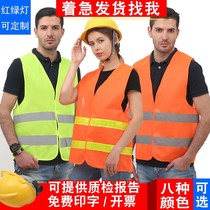 Reflective vest Mens motorcycle riding Machia Custom Safety Safety Closewear Summer Gattening up Reflective Jersey Woman