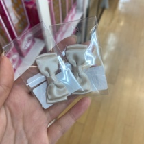 Aoi Japan Lijia Jenny doll head decorated with champagne butterfly knot