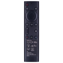  Suitable for Skyworth TV voice remote control YK-8600J Universal YK-8601J YK-8602J-00