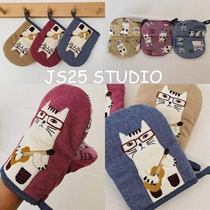 JS25 Buyer Japanese kusuguru Cartoon Insulation Gloves Anti-hot Kitchen Oven Baking High Temperature Household