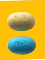 The only Bean Wall soap kindergarten school Factory special saving replacement Wall Wall cleaning antibacterial mite removal oil control