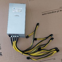 New Hanqiang 2000W power supply A10pro 8 graphics card 2u 847 platform power supply