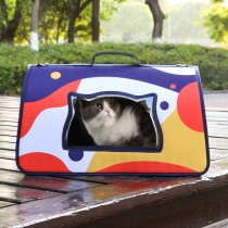 Summer breathable single shoulder kitty bag for portable and portable foldable on-board dog picnic general large capacity