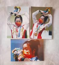 Yang Qians autograph signature photo event on the spot the Fidelity buy two get one fan support the peripheral product collection