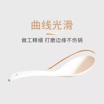 Soup spoon millet Mijia original Contained Soup Spoon Son Rice Cooker Universal Accessories Food Grade Soup Spoon