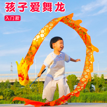 Dance Dragon Ribbon Juggling Dragon Childrens Colorful Belt Stick Square Fitness Juggling Dragon Dance Dragon Dance Gymnastics Color with outdoor sports pole