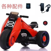 Hurricane Bedocci Motorcycle Electric Toys Childrens Car Charger Original Battery Switch Various Accessories
