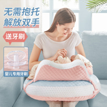 Waist bed baby feeding pillow nursing pillow surrounding special pillow feeding assistant breast feeding pillow