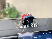 Weilai es8 es6 ec6 nomi hat decoration red top baseball cap