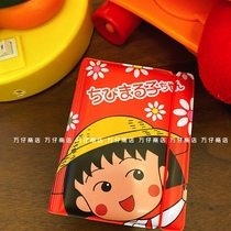 Wan Tsai Store Showa Cherry Maruko boarding pass star girl photo album collection cute girl