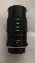 Minolta 135 3 5 Manual Lens (MD port)