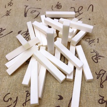 Cow bone stick needle square sweater needle policy carved rigid material cow bone raw material musical instrument bird cage accessories furniture
