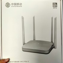China Mobile Wifi6 new CMCC R3s-3 R3s-2 dual band gigabit router 1800m