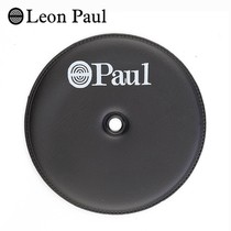 LeonPaul Paul Fencing Foil Epee Sabre Hand guard Waterproof wear-resistant leather pad