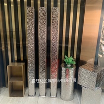 Customized stainless steel water corrugated special-shaped display table cuboid mirror cashier counter cylindrical decorative square pendulum table