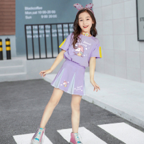 Girls summer clothing suit 2022 new girl two sets of childrens clothing baby girl net red ocean air short sleeve skirt