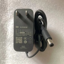 Original Xiaomi 23 8 monitor power Red Rice 1a adapter 12V2000ma line XMMNT238CB CZ
