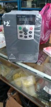 Shanghai Hongqitai inverter high-performance vector type HZ300A RF800A-2 2G 4 0P inverter