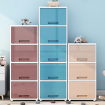 Clamshell type containing cabinet living room leaning against wall home bucket Thickened Plastic Lockers Debris Cabinet Multilayer