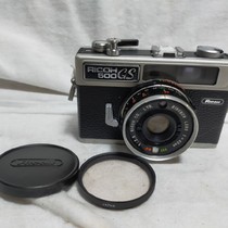 Ricoh 500GS energized metering work appearance of the top lens three without a mirror cover 