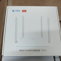 TCLT18Pro dual-band full gigabit Port router high-speed home Mobile version full Netcom