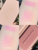Mooneyes moon eyes gummy blush repair milk tea Apricot plum soil color PR06 toffee