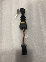  Mercury outboard machine accessories Start key with lock switch Original Mercury motorboat start button key