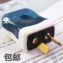 Bipolar turn power plug two-pin plug two-angle plug connecting the power plug bag to turn