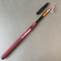 Islands red fox li FRP short hai gan fishing rod stainless steel ring pao gan yuan tou gan fishing gear real