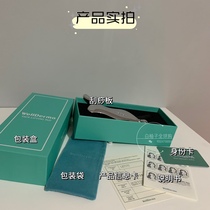 Korean dream snail Wellderma scraping board thin face beauty instrument facial lifting and tightening to the body eye