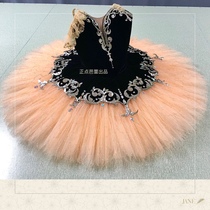 Punctuality ballet production professional split tutu tailor-made ballet performance plate skirt esmilada etc.