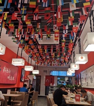 Customized Chinese imitation sheepskin fabric rectangular five master chandelier restaurant hotel farm aisle lamp