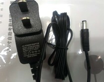ZKT zkteco machine x10 power H10 adapter 5V power TX628 K28 UF100 S60