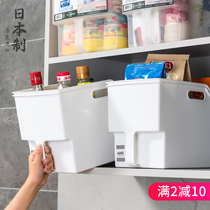 Japanese imported kitchen household plastic storage box white drawer finishing box cabinet storage large storage box