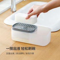 Kitchen sink soap box detergent press sink sink liquid press type artifact cleaner discharge box
