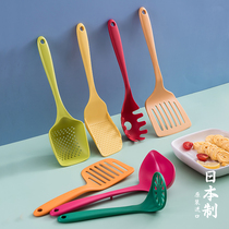 Japanese imported pot shovel non-stick pan special fried rice shovel kitchen noodles colander soup spoon omelette spatula