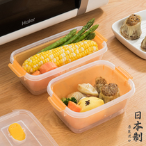 Japan imported vegetable special steamer microwave oven heated steamer corn artifact splash cover steamer lunch box utensils
