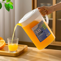 Japan imports large-capacity cold kettle summer household high temperature resistant cold kettle refrigerator with plastic cool white boiling water cup