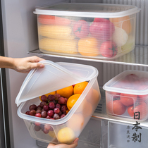 Japan imported refrigerator large capacity storage box fruit and vegetable fresh box frozen special sealed rice noodle storage box