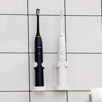Electric toothbrush shelve without punching toothbrush rack wall-mounted toilet hanging wall-type dental tool holder containing base