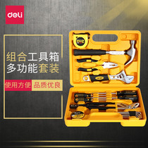 Power Tool 3701 Hand Tool Set 16-piece Set Multifunctional Combination Toolbox Tool Set