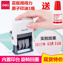 Dei 79952 automatic number Machine date and time production batch number seal automatic code printing send to Del 9873