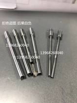 Wire Harness Probe Tool Wrench Sleeve Switch Thread Probe Threader Fixer Thread Needle Threader