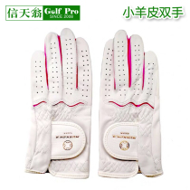 Full leather MUSKOKA golf ladies gloves Womens lambskin new leather hands soft grip good