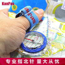 KANPAS directional cross-country finger North needle student training thumb type ternary strong magnetic outdoor directional compass
