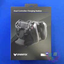 Flash Fox original PS4 handle seat charger Slim dual handle charger PRO double charge spot